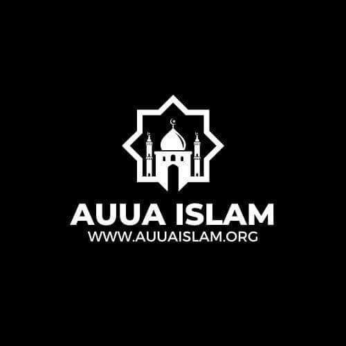 AUUA ISLAM Logo